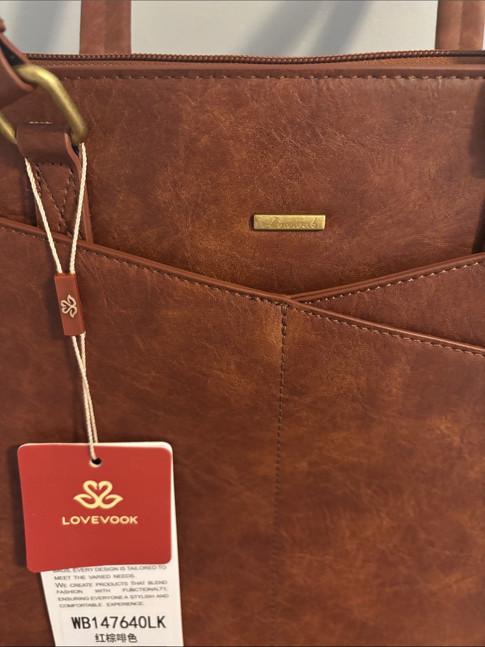 NWT Lovevook Women's Leather-Feel Tote in Chestnut Brown - Picture 2 of 10